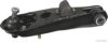 HERTH+BUSS JAKOPARTS J4900300 Track Control Arm